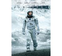 Matthew Mcconaughey - Interstellar [Edizione: Giappone]