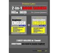Matthew Preston Preston Lee's 2-in-1 Book Series Beginner English & (Tascabile)