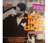 Matthias Reim, Ina Deter, Purple Schulz, Schweizer, Rio Reiser, Pur, Clowns und Helden, Nena, Peter Schilling.. / Vinyl record [Vinyl-LP]