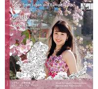 Matthias Veit Liedgeschwister - Lieder aus Japan und Europa (CD)