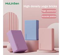 Mattone yoga per adulti ad alta densità, blocco in schiuma per studio di danza classica, accessorio per la pratica dello yoga, blocco yoga Matcha verde,Viola chiaro,Rosa tenue,Blu puro,neroEVA