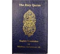 Maulana Muhamma English Translation of the Holy Quran Standar (Copertina rigida)