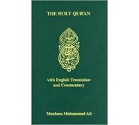 Maulana Muhammad Ali Holy Quran (Copertina rigida)