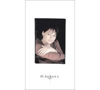 Maurane - Long Box 3 CD : Maurane