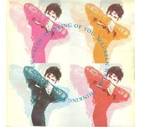 Maureen Walsh - Thinking Of You - Urban (UK)