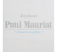Paul Mauriat L'Amour Des Amis Au Japon 2 Shm-Cd Best 50 Canzoni Giappone Bonus