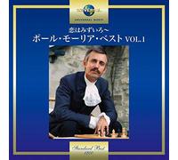 Mauriat*Paul - Paul Mauriat
