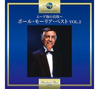 Mauriat*Paul - Paul Mauriat