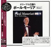 Mauriat, Paul - Vol. 1-Best Selection