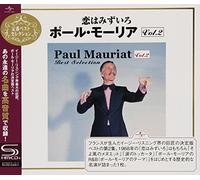 Mauriat, Paul - Vol. 2-Best Selection