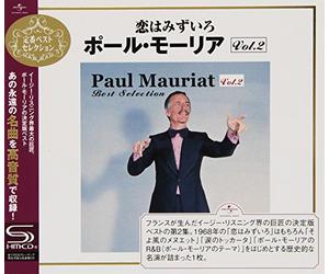Mauriat, Paul - Vol. 2-Best Selection