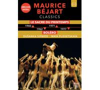 Maurice Béjart: Rite of Spring & Bolero (DVD)
