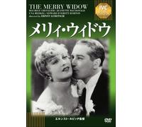 Maurice Chevalier - The Merry Widow [Edizione: Giappone]