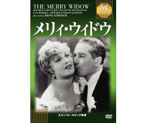 Maurice Chevalier - The Merry Widow [Edizione: Giappone]