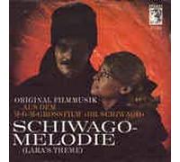 Maurice Jarre - Schiwago-Melodie (Lara's theme) / Vinyl single [Vinyl-Single 7'']
