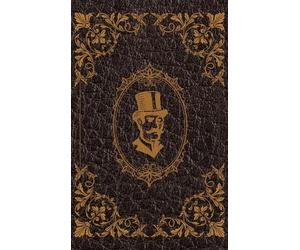 Maurice LeBlanc The Extraordinary Adventures of Arsene Lupin, (Copertina rigida)