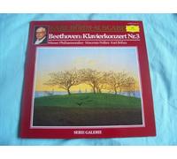 Maurizio Pollini - 2543 170 MAURIZIO POLLINI Beethoven Klavierkonzert 3 LP