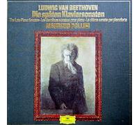 Maurizio Pollini - Beethoven: Die späten Klaviersonaten [Vinyl Schallplatte] [3 LP Box-Set]
