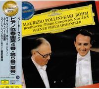 Maurizio Pollini - Beethoven: Piano Concertos Nos