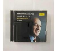Maurizio Pollini - Beethoven: Piano Sonta No. 22/23