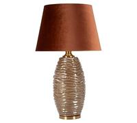 La Lampada da Tavolo PRAGA è un'elegante fusione di stile classico e moderno Dimensioni Ø45x h 79 cm Lampada E-27 base sferica in vetro marrore