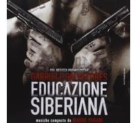 Mauro Pagani - Educazione Siberiana - Cd