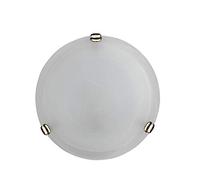 MAURY'S IL NUMERO UNO DEL RISPARMIO Duna Lampada Plafoniera Da Soffitto E27 1 Luce 30cm (Bianco, 30cm)