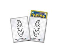 Maushold 64 Sleeves Pokemon Center esclusivo sigillato giapponese