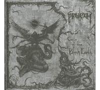 Maveth - Coils Of The Black Earth