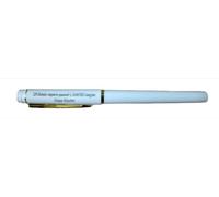 Mavi jewel penna personalizzata con frase scritta MAESTRA in acciaio spedizione gratuita (Bianco sporco)
