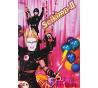 MAWARIYAGARE - SEIKIMA-II