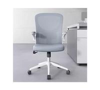 MAWERDCXG Sedia da Ufficio Sedia Da Ufficio La Personale Moderna E Semplice Può Essere Ruotata Con Braccioli Schienale In Rete. Trattativa Ergonomia(Gray)