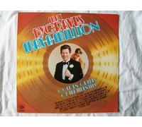 MAX BYGRAVES Max-a-Million Greats of 20s LP
