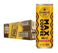 MAX Coffee Georgia Coca cola 250 ml × 30 lattine lattina di caffè molto dolce