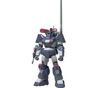 Max Factory -Armature da combattimento MAX27: 1/72 Dougram Ver. GT (re-Run)