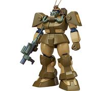 Max Factory COMBAT ARMORS MAX09 Zanna del Sole Dag Grammo, Scala 1/72, Avitato, T10C, Testa Blocco, Compatibile X Nebra, Scala 1/72, ABS & PS & PE Assembly, Modello in plastica, Rivendita