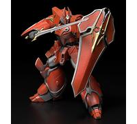 Max Factory PLAMAX Tetsukyojin Panzer World Galient Plastic Model Kit Giappone