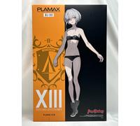 Max Factory PLAMAX Xi-III Plastic Model Kit Giappone