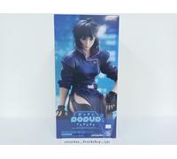 Max Factory POP UP PARADE Motoko Kusanagi 1995ver. Grande dimensione GHOST...