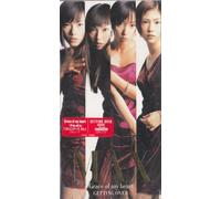 Max - Grace of My Heart