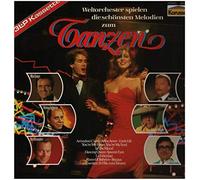 Max Greger - Tanzen macht Spass (box) [Vinyl LP]