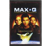 Max Q. Aterrizaje De Emergencia --- IMPORT ZONE 2 ---