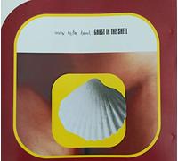 Max Rebo Band - Ghost in the Shell CD