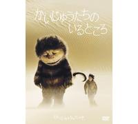 Max Records - Where The Wild Things Are [Edizione: Giappone]