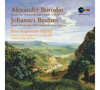 Max-Reger-Duo Leipzig - Cello und Klavier