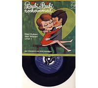 Max Stadlmayr Und Sein Ensemble - Bubi, Bubi, Nocheinmal - Der Huber, Der Meier Und I Vinyl, 7", 45 RPM, Single