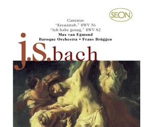 Max van Egmond, Frans Brüggen, Baroque Orchestra Bach: Cantatas (CD)