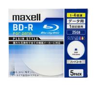 Maxell BD-R Br25pplwpb - Confezione da 3 custodie da 5 mm, 1 strato singolo, velocità 4x, per dati su stampanti a getto d'inchiostro, colore: Bianco