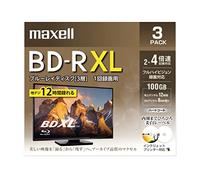 Maxell BRV100WPE.3J Disco Blu-ray per la registrazione BD-R XL (supporta velocità da 2 a 4x)