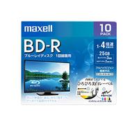 Maxell BRV25WPE.10S BD-R Standard 130 Minuti 4x Wide Printable Bianco 10 Pack